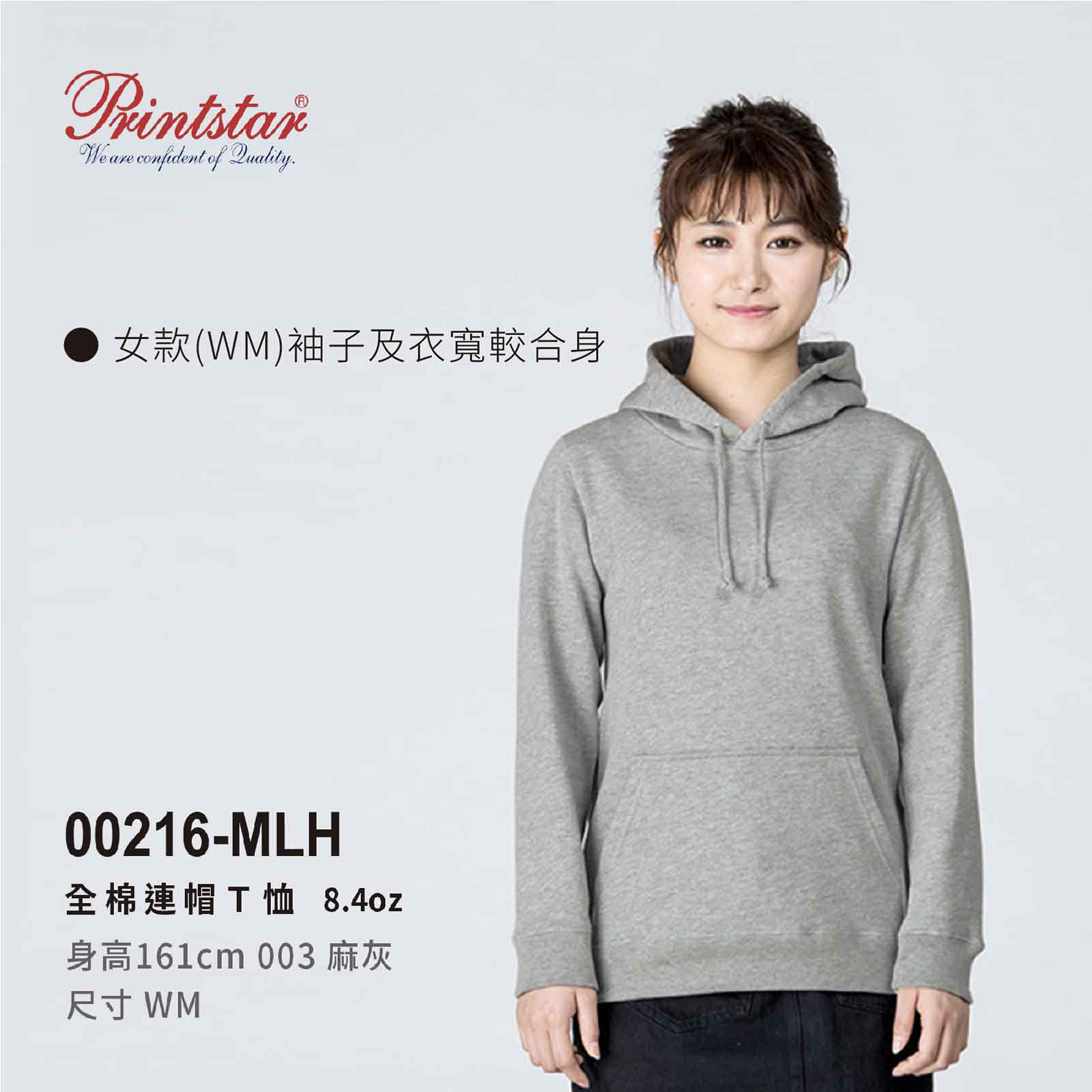 補充圖片7